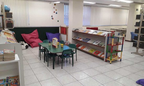 Sesc Niterói Biblioteca